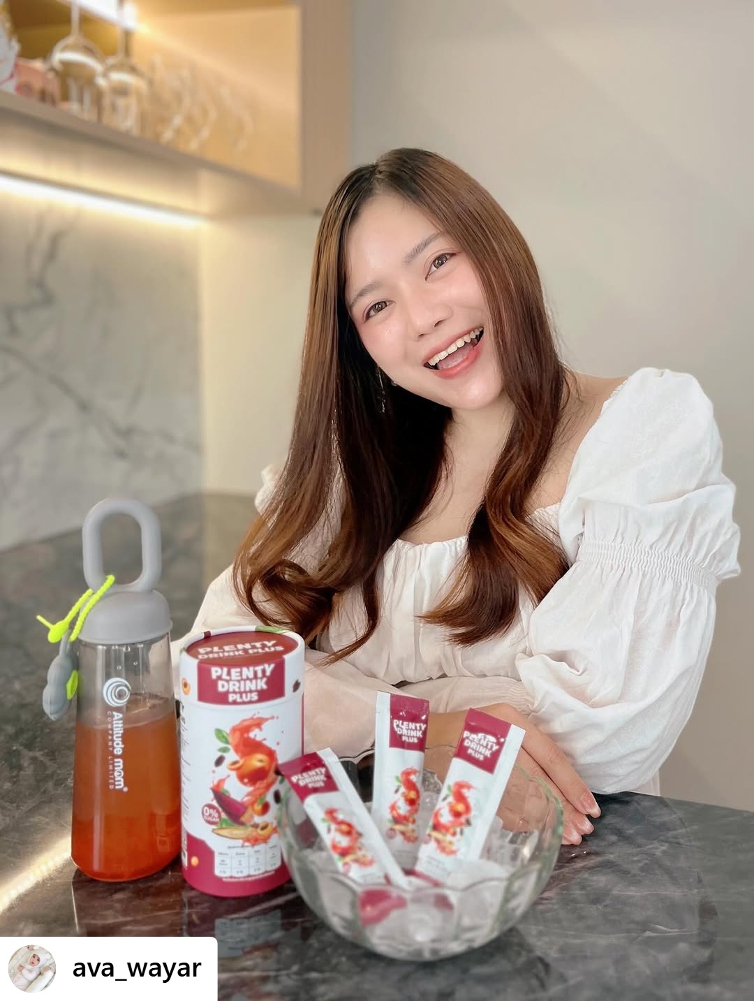 ATTITUDE MOM REVIEW : Plenty Drink Plus อร่อยและมีประโยชน์