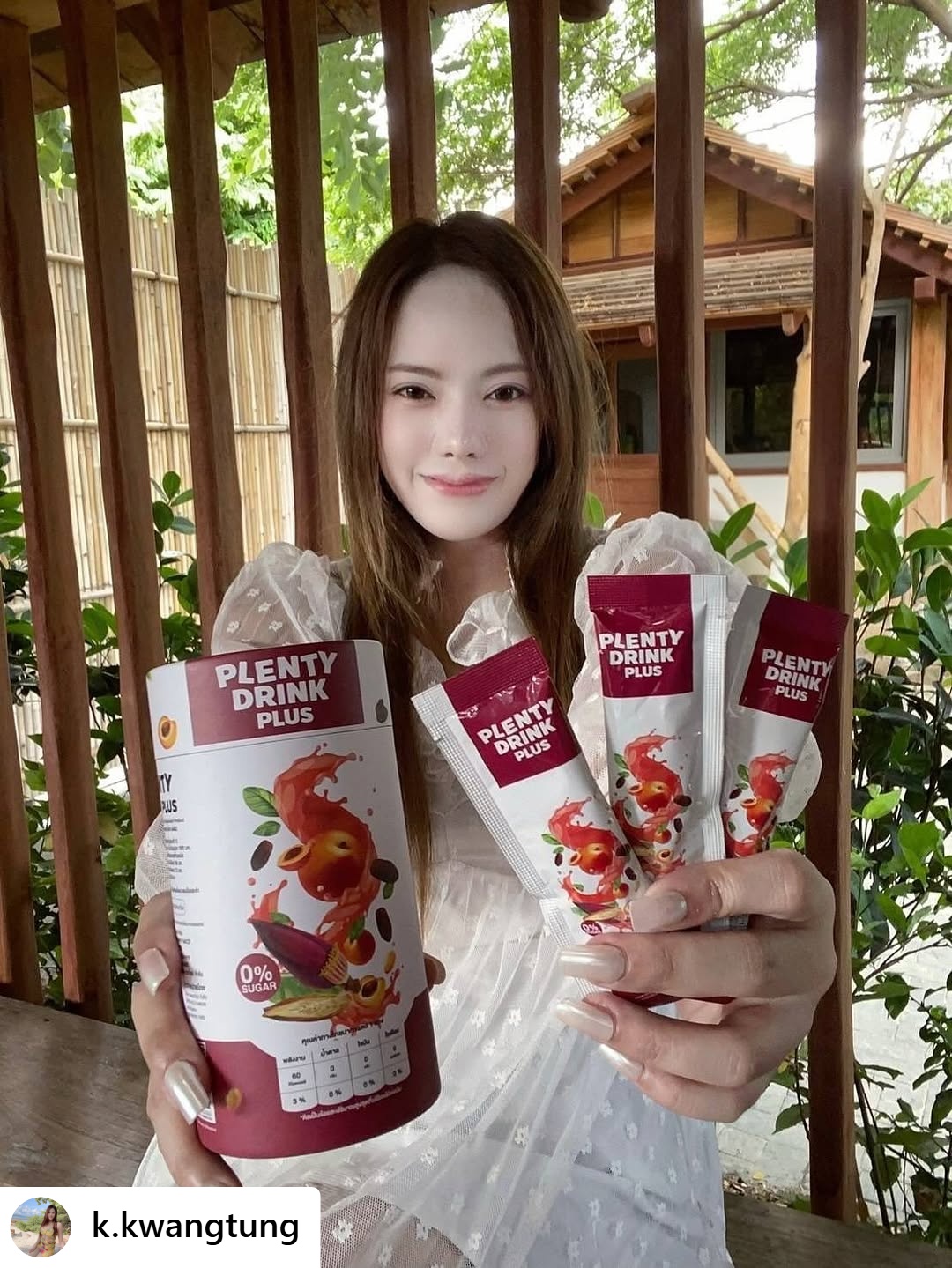 ATTITUDE MOM REVIEW : 🍹เครื่องดื่มบำรุงน้ำนมที่หม่ามี๊ชอบที่สุด ต้องยกให้ 𝑷𝒍𝒆𝒏𝒕𝒚 𝑫𝒓𝒊𝒏𝒌 𝑷𝒍𝒖𝒔 ✨