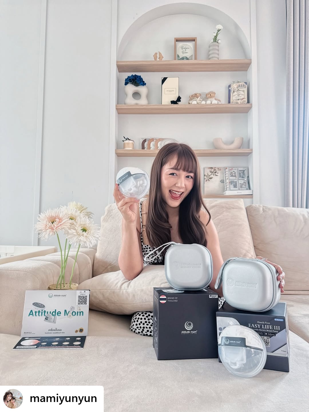 ATTITUDE MOM REVIEW : มนุษย์แม่ปั๊มนม ขาดไม่ได้กับ เครื่องปั๊มนมไร้สาย รุ่น 𝑬𝒂𝒔𝒚 𝑳𝒊𝒇𝒆 𝑰𝑰𝑰 🍃