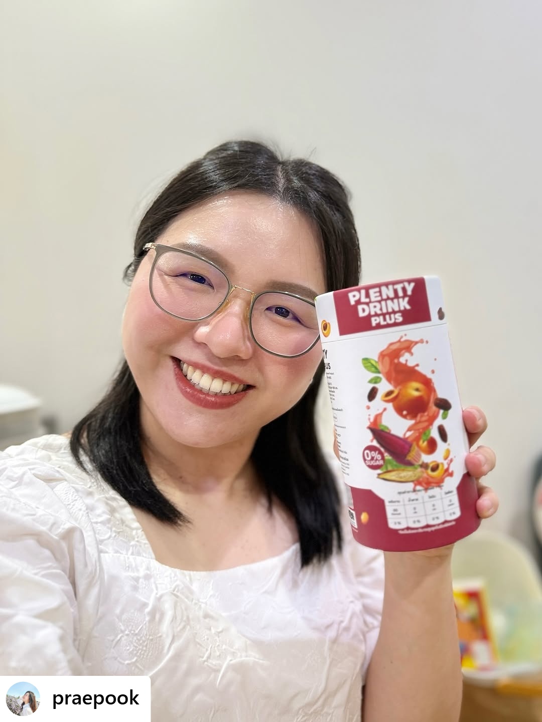 ATTITUDE MOM REVIEW : เครื่องดื่มบำรุงน้ำนม ที่แม่อยากบอกต่อ