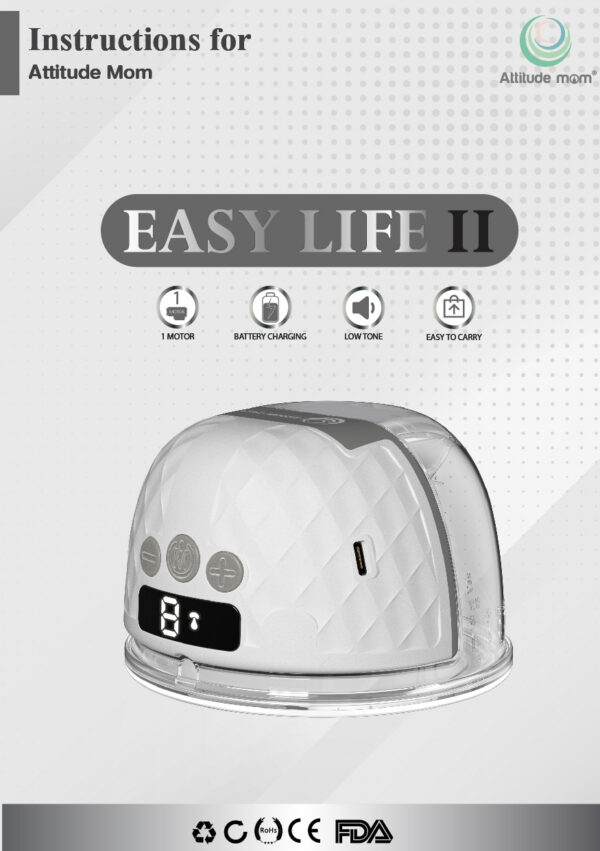 ຄູ່ມືການໃຊ້ງານ Easy Life II