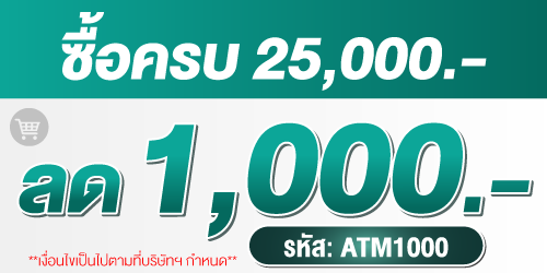 ON-TOP-002_0