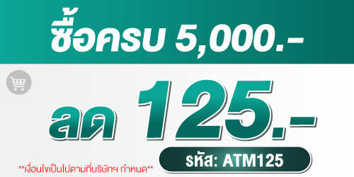 ON-TOP-004_0