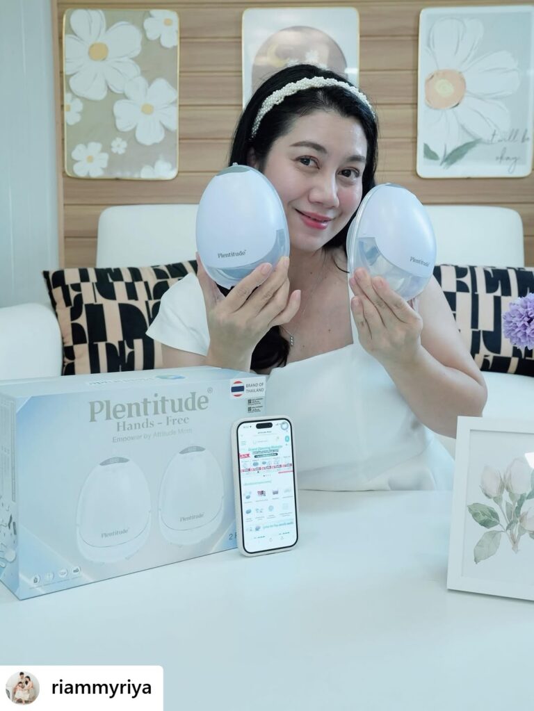 ATTITUDE MOM REVIEW : ตัวช่วยของแม่ยุคใหม่!! เครื่องปั๊มนม